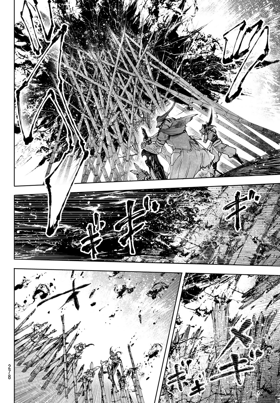Shangri-La Frontier: Kusoge Hunter, Kami-gee ni Idoman to su - Chapter 91 - Page 16