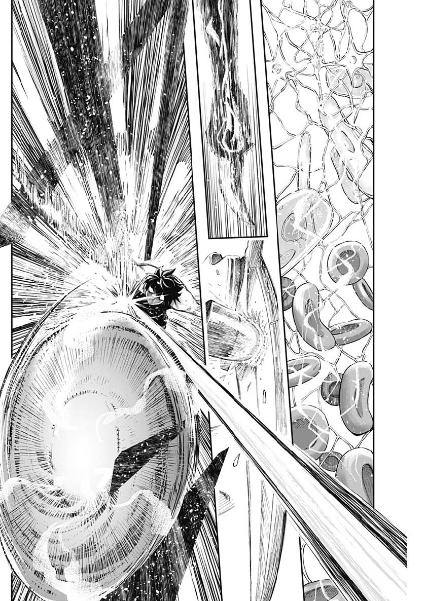 Shape Shifter - Chapter 11 - Page 4