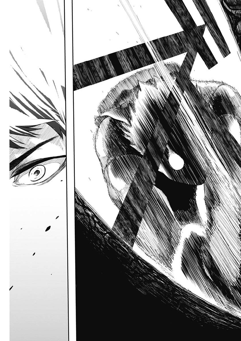 Shape Shifter - Chapter 14 - Page 17