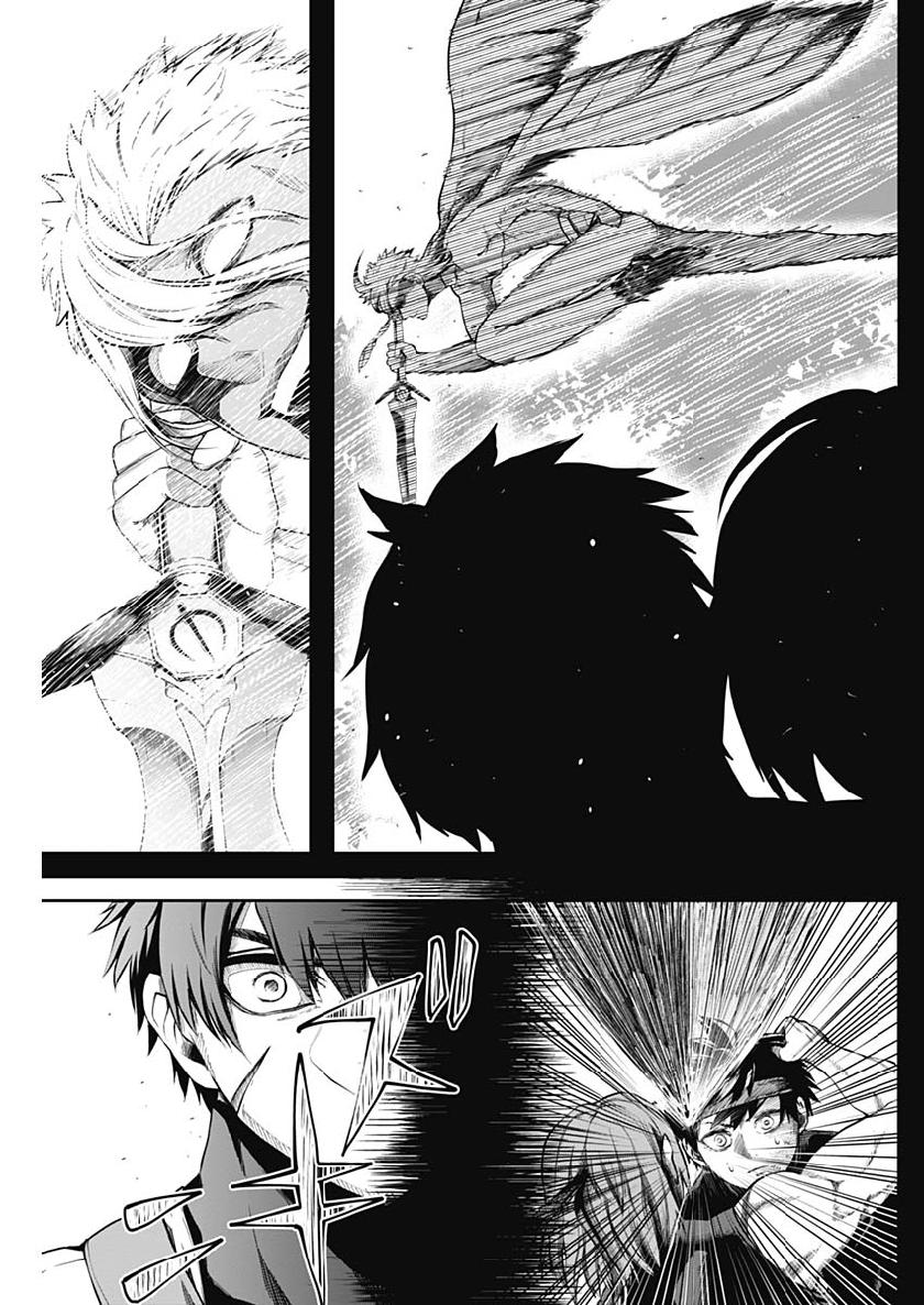 Shape Shifter - Chapter 14 - Page 3