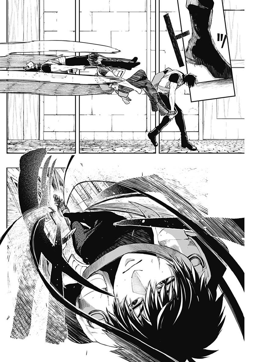 Shape Shifter - Chapter 14 - Page 6