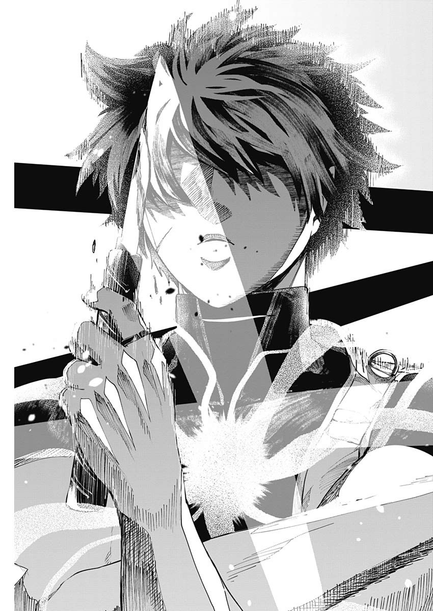 Shape Shifter - Chapter 17 - Page 17