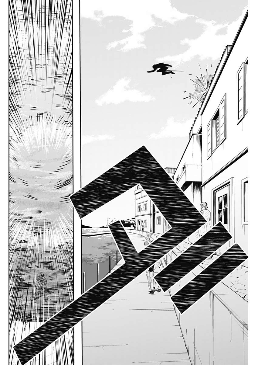 Shape Shifter - Chapter 18 - Page 14