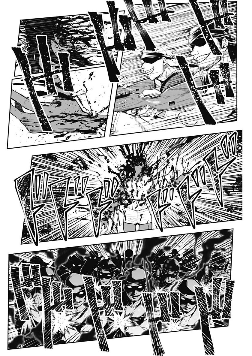 Shape Shifter - Chapter 2 - Page 14