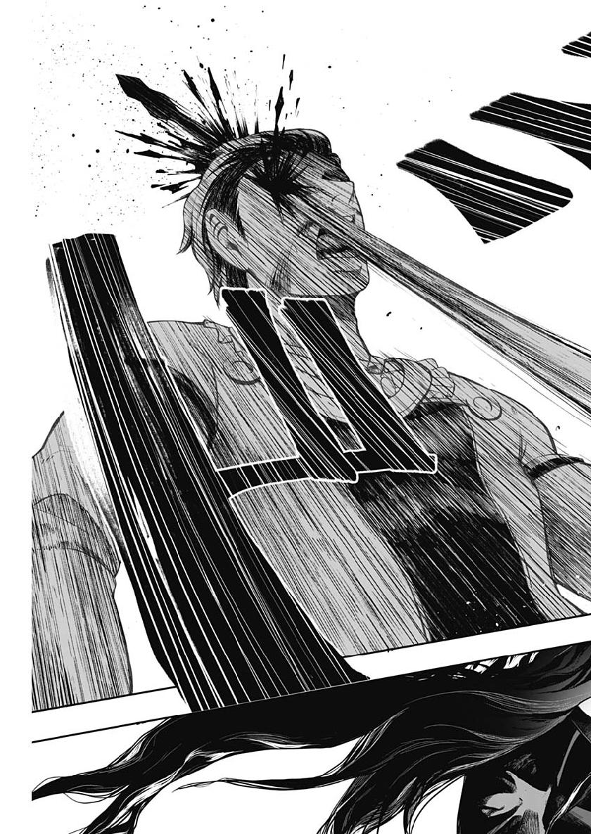 Shape Shifter - Chapter 2 - Page 39