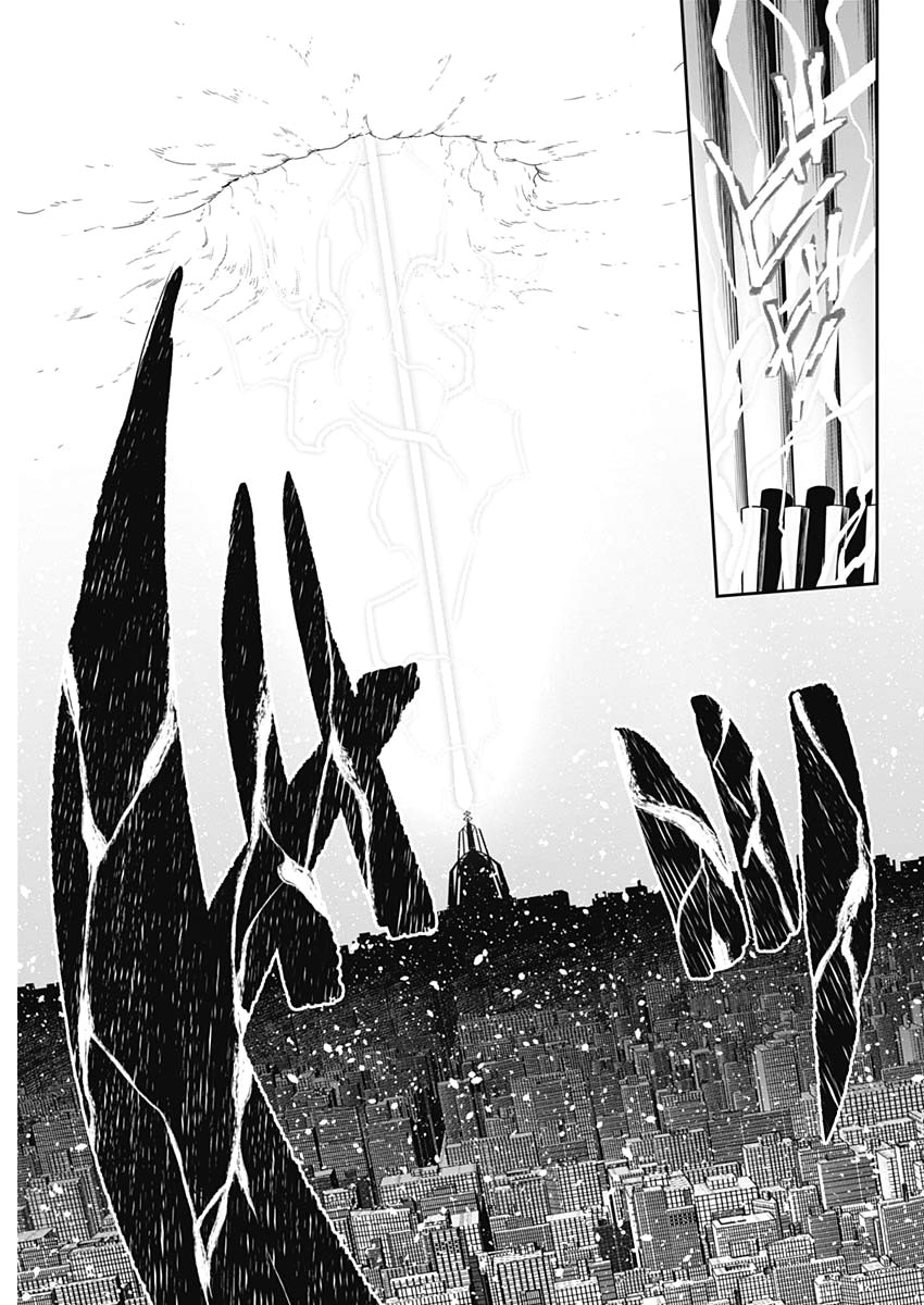 Shape Shifter - Chapter 27 - Page 9