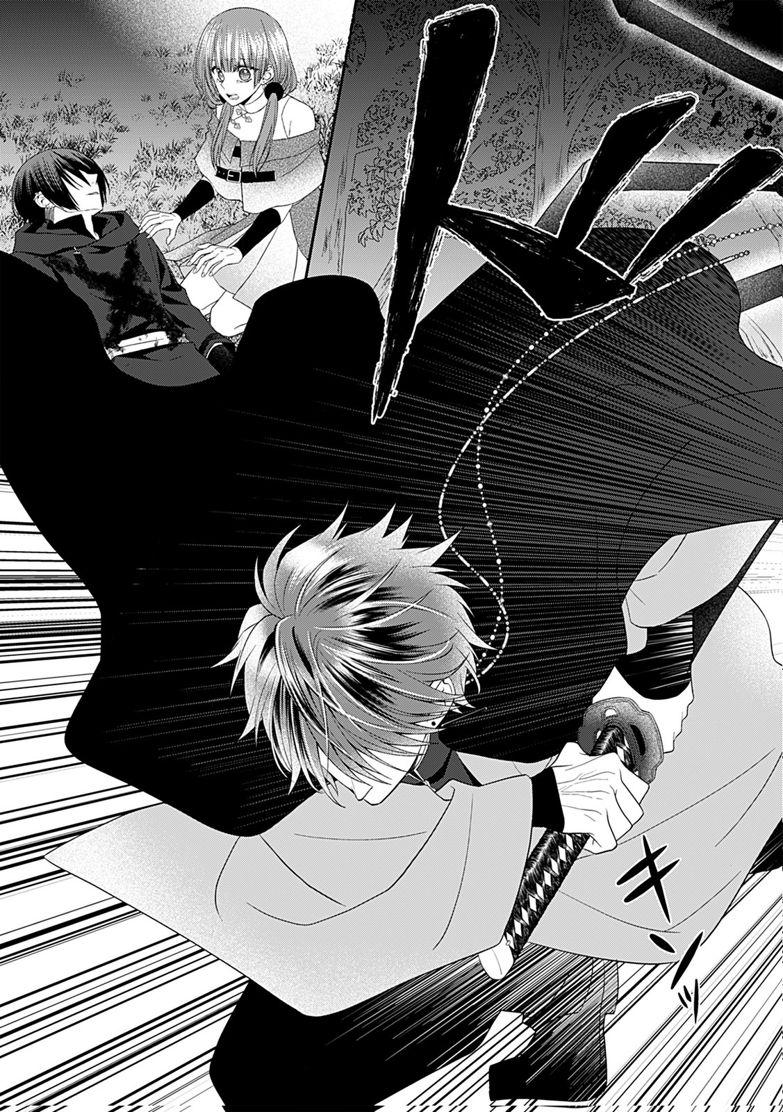 Shinimodori Tensei Shoujo to Unmei no Koi - Chapter 10 - Page 17