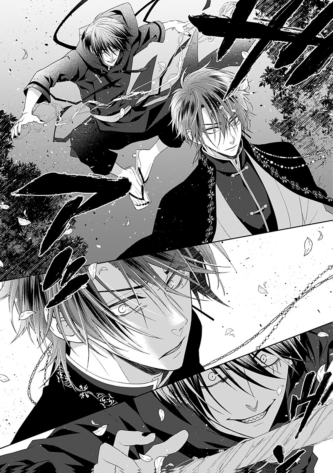 Shinimodori Tensei Shoujo to Unmei no Koi - Chapter 6 - Page 14