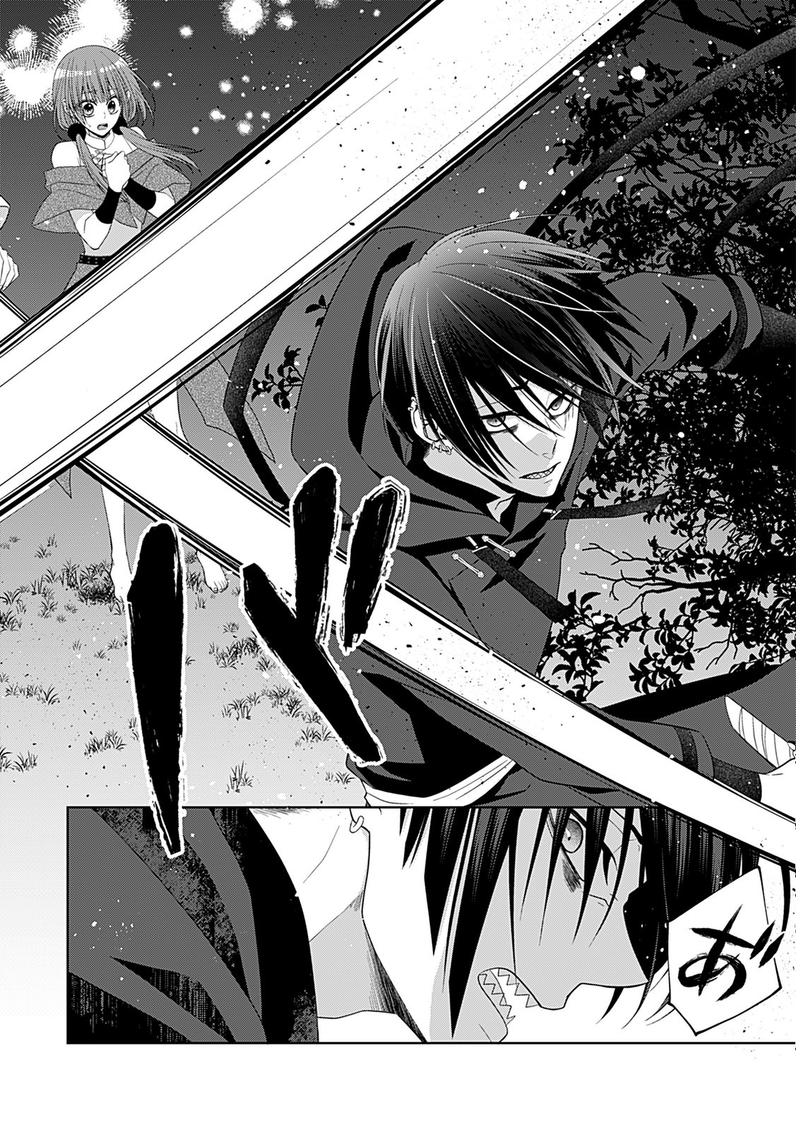 Shinimodori Tensei Shoujo to Unmei no Koi - Chapter 7 - Page 24
