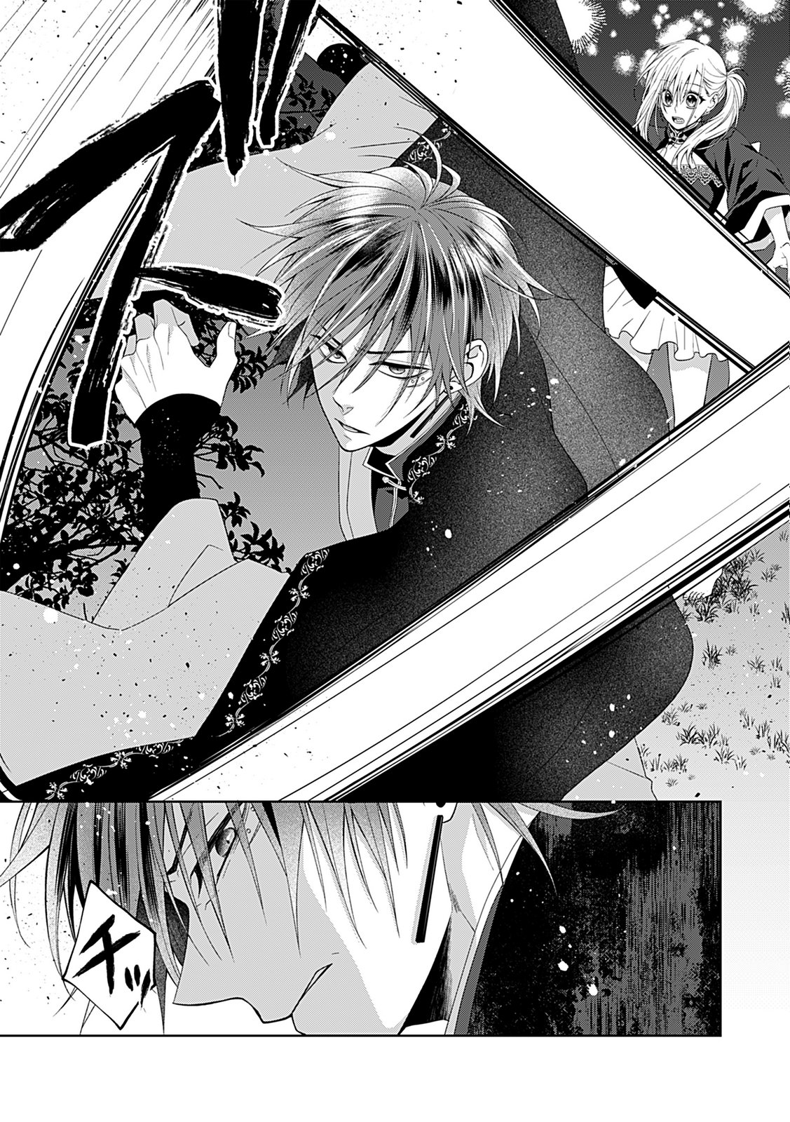Shinimodori Tensei Shoujo to Unmei no Koi - Chapter 7 - Page 25