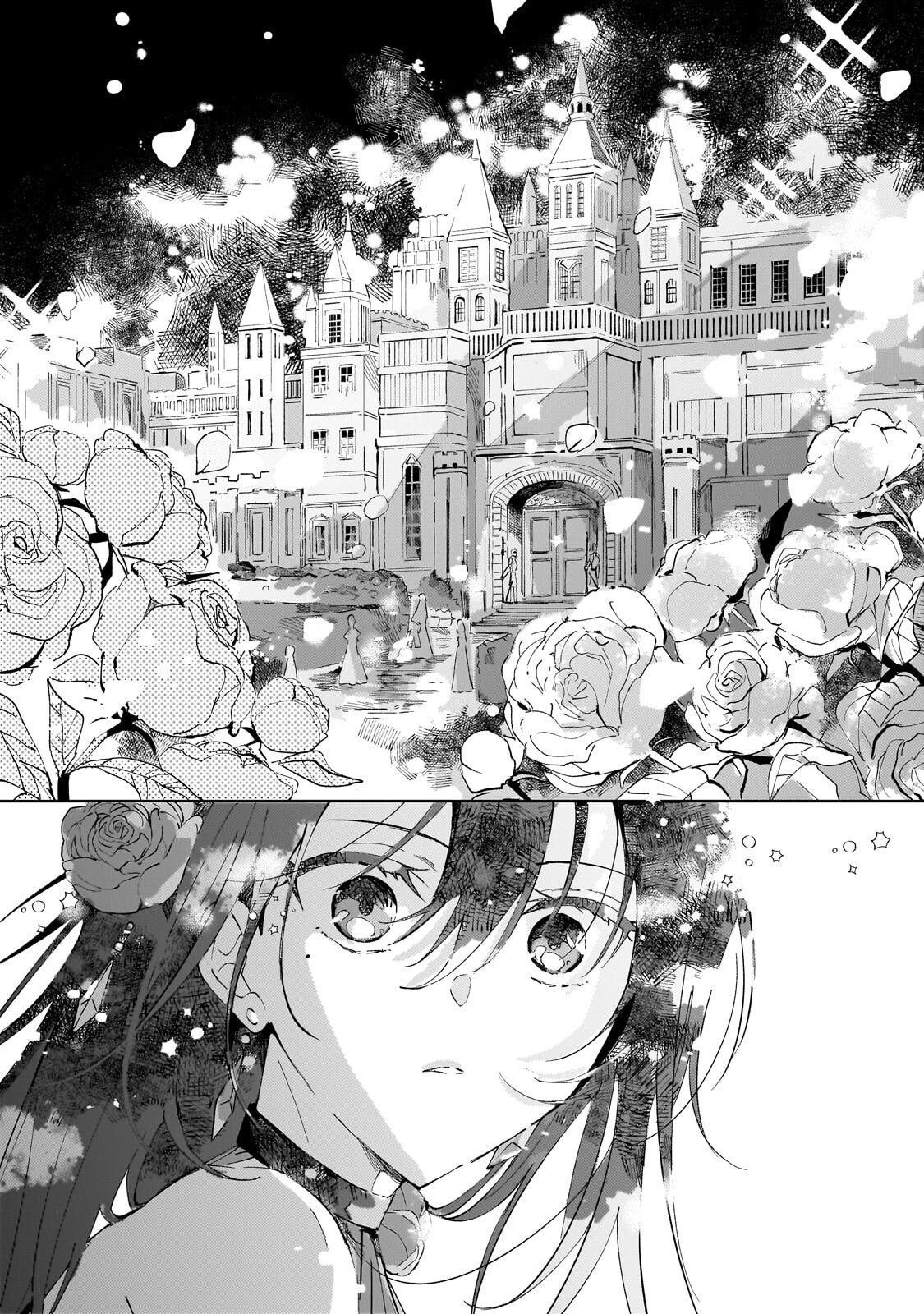 The Regressed Villainess Will Find Happiness in Her Second Life - Chapter 3.1 - Page 13