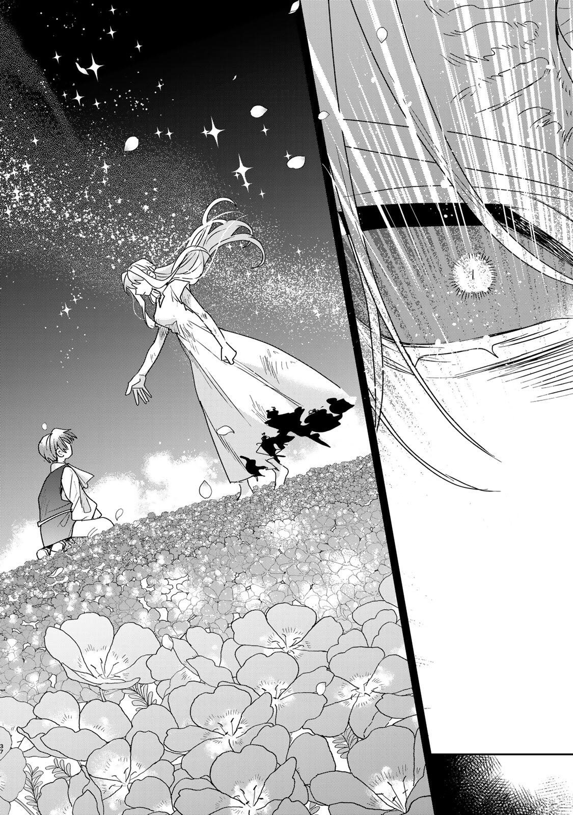 Shi ni Modori no Sachiusu Reijou, Konse de wa Saikyou Last Boss Ogikei-sama ni Dekiaisaretemasu - Chapter 38.2 - Page 15