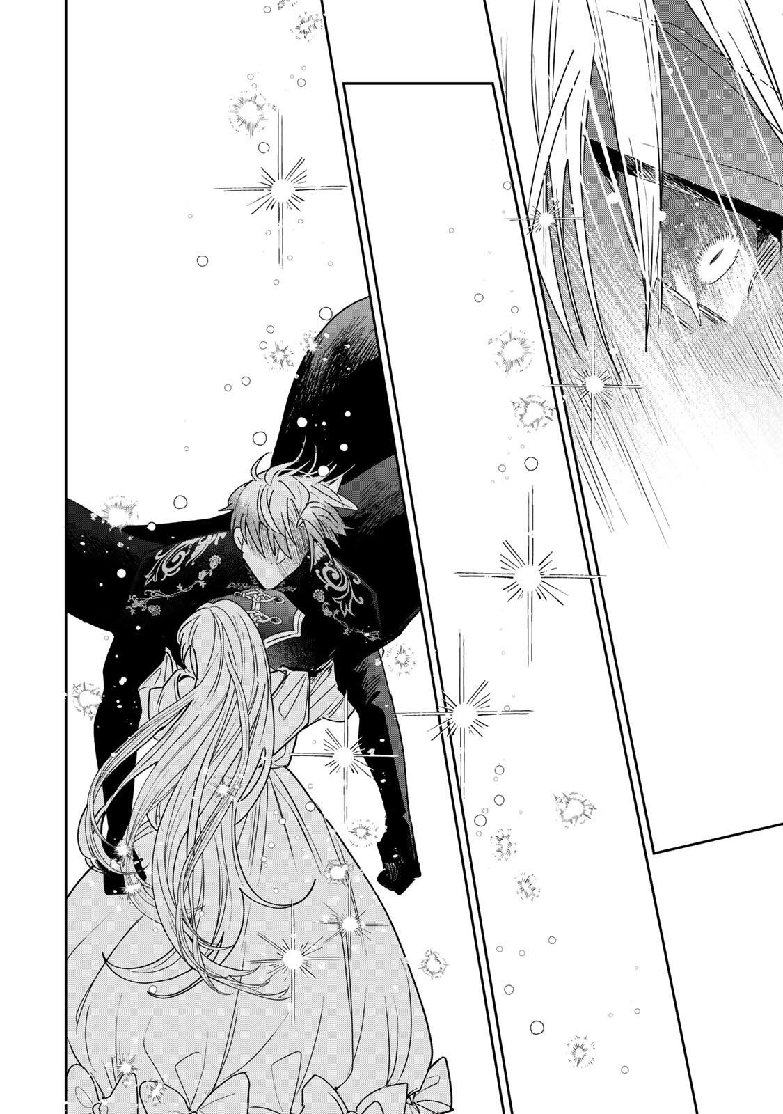 Shi ni Modori no Sachiusu Reijou, Konse de wa Saikyou Last Boss Ogikei-sama ni Dekiaisaretemasu - Chapter 38.2 - Page 21