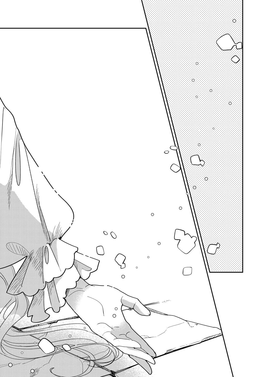 Shi ni Modori no Sachiusu Reijou, Konse de wa Saikyou Last Boss Ogikei-sama ni Dekiaisaretemasu - Chapter 39.2 - Page 4