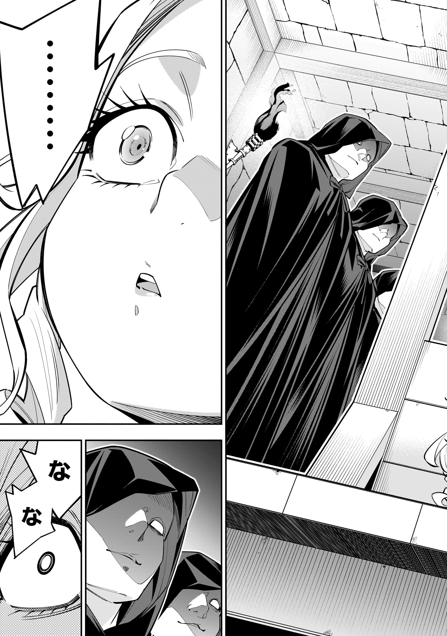 Shi ni Modori Oujo wa Ikinobiru Tame ni Yuri Harem wo Tsukuru Koto ni Shita - Chapter 10.2 - Page 17