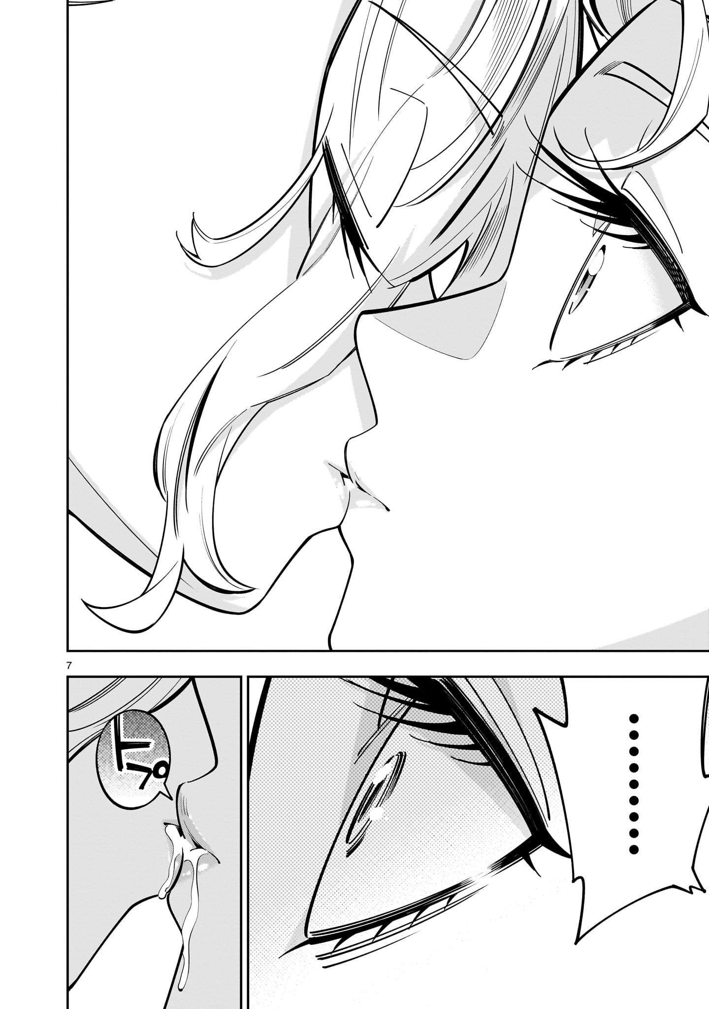 Shi ni Modori Oujo wa Ikinobiru Tame ni Yuri Harem wo Tsukuru Koto ni Shita - Chapter 14.2 - Page 8