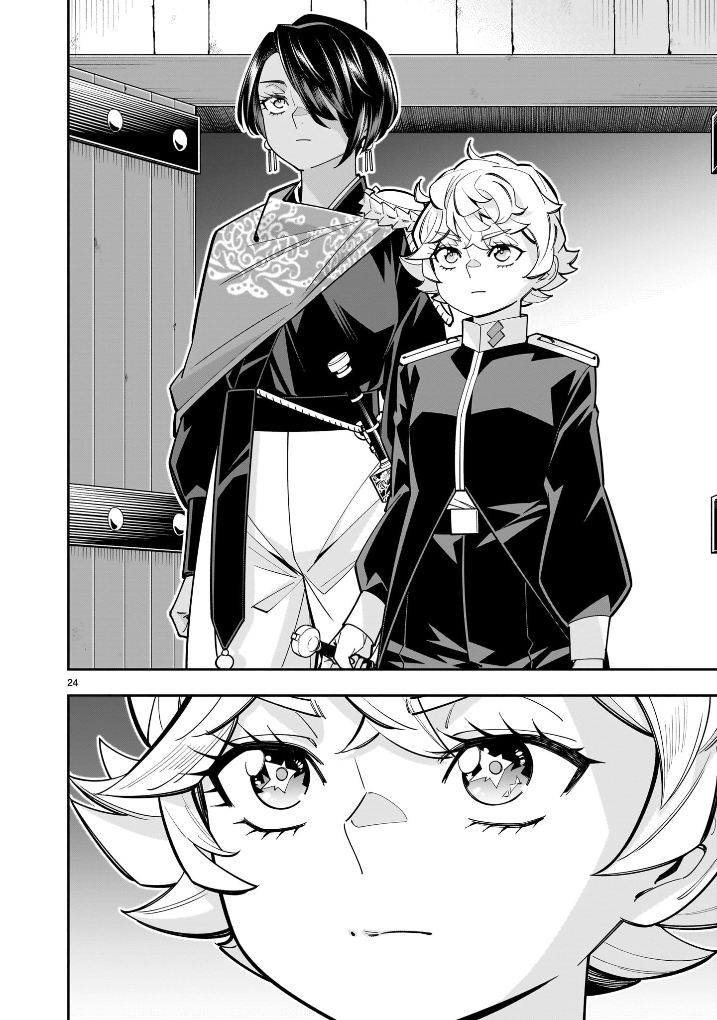 Shi ni Modori Oujo wa Ikinobiru Tame ni Yuri Harem wo Tsukuru Koto ni Shita - Chapter 15.1 - Page 24