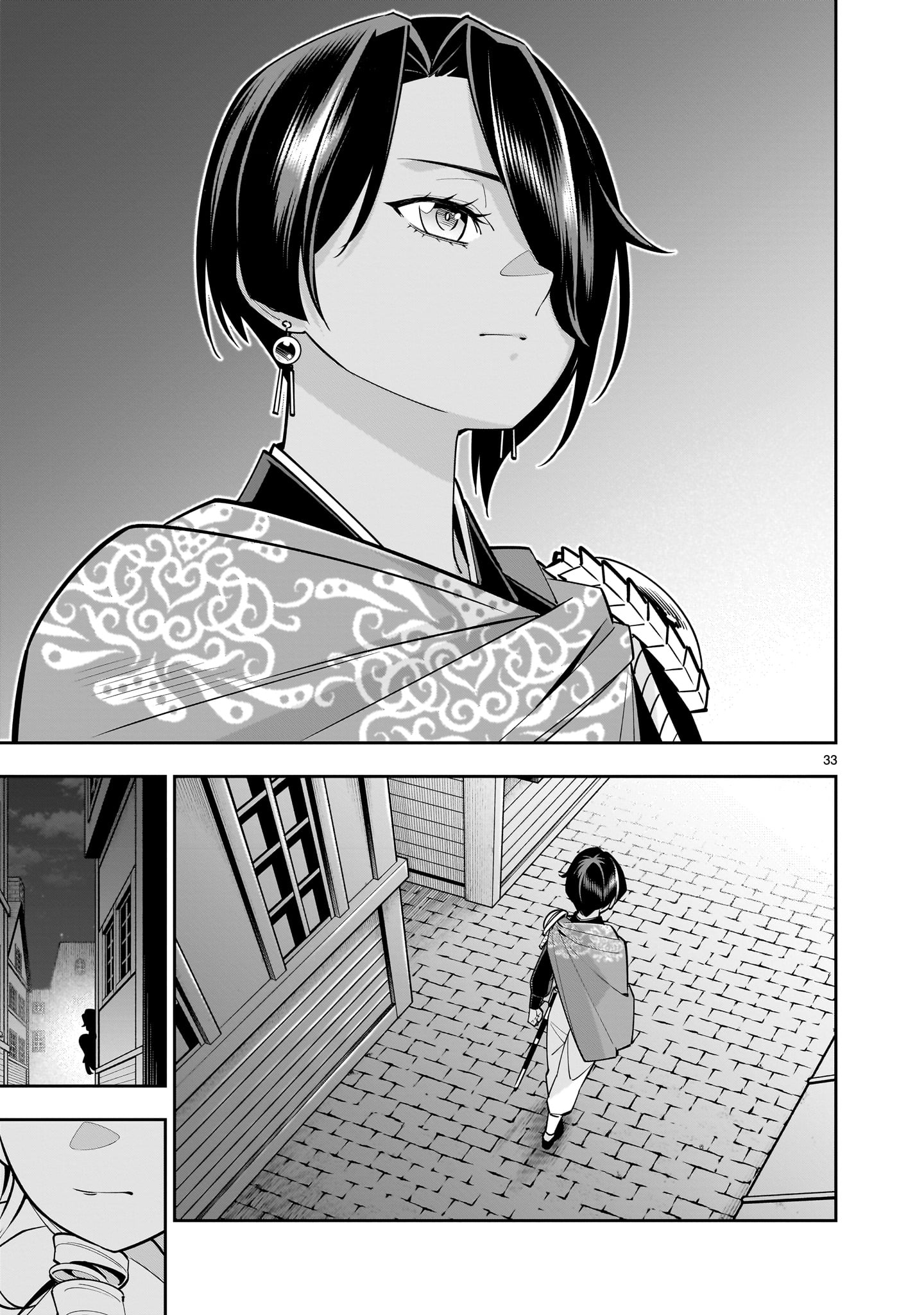 Shi ni Modori Oujo wa Ikinobiru Tame ni Yuri Harem wo Tsukuru Koto ni Shita - Chapter 3 - Page 33