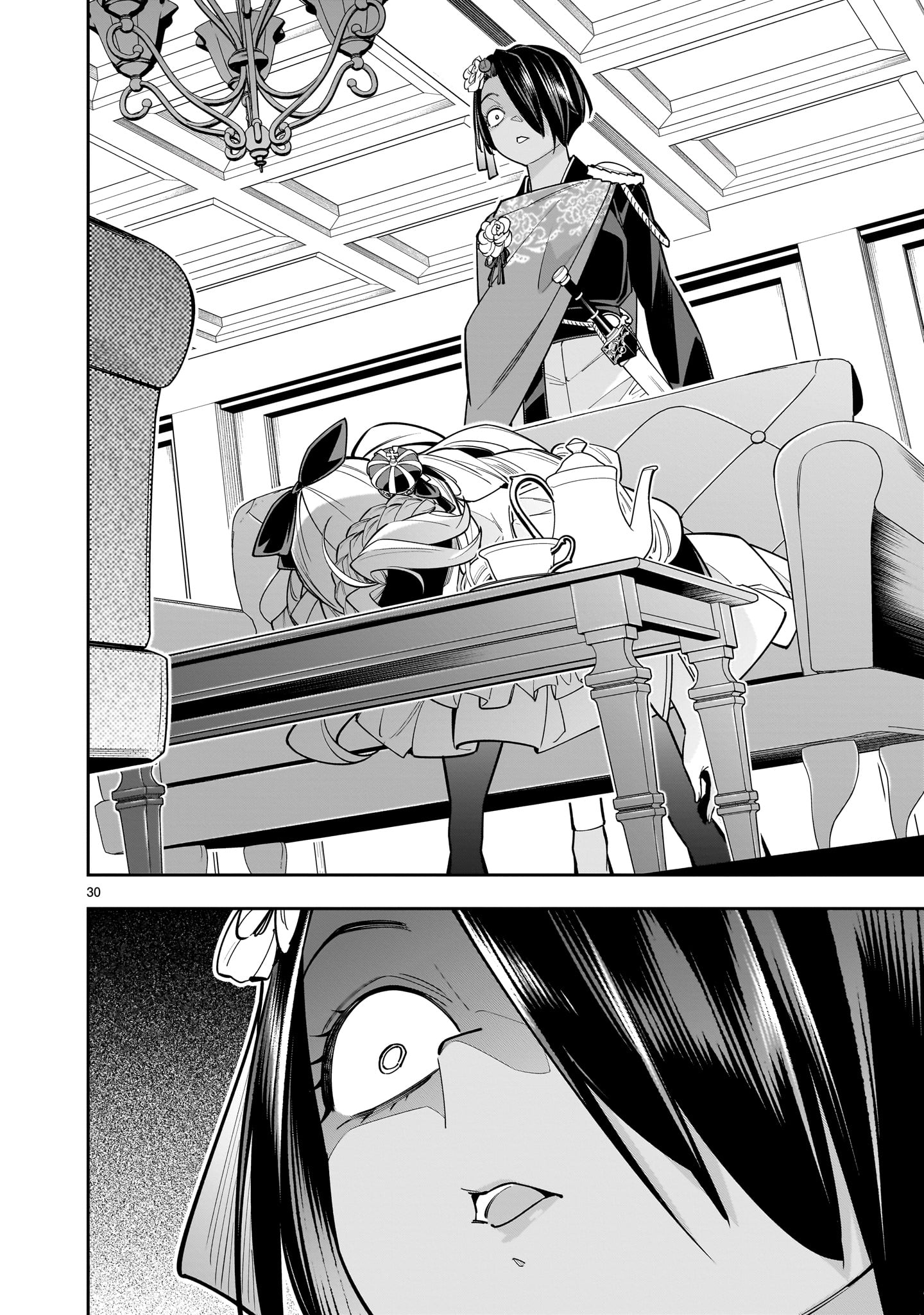 Shi ni Modori Oujo wa Ikinobiru Tame ni Yuri Harem wo Tsukuru Koto ni Shita - Chapter 5 - Page 30