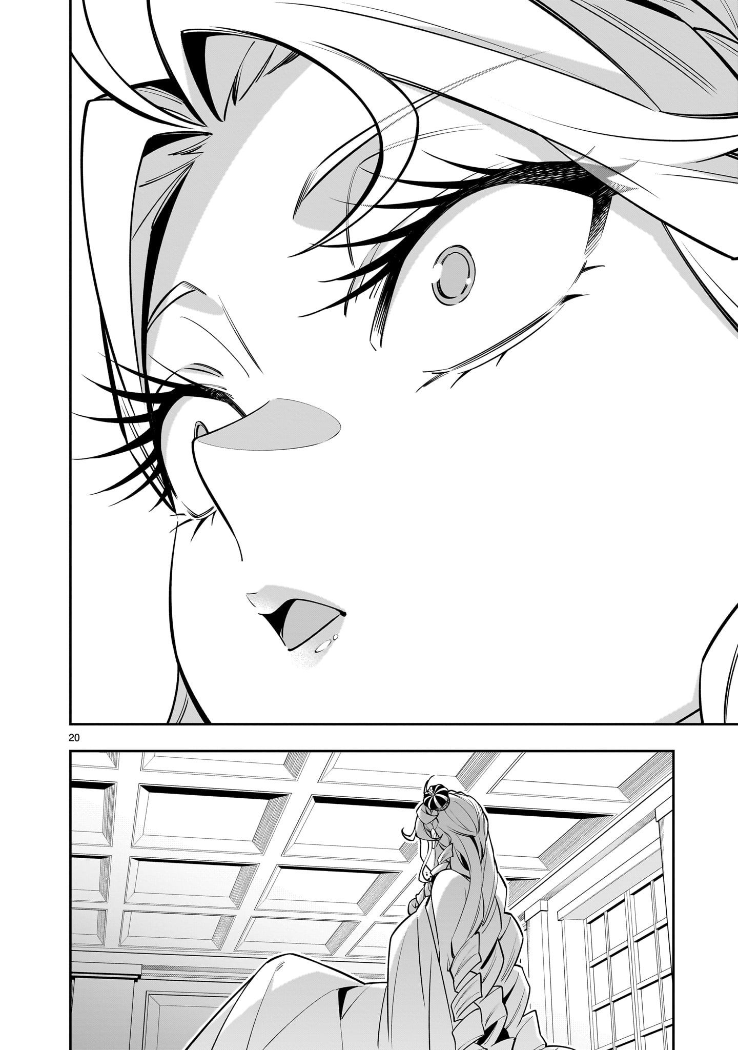 Shi ni Modori Oujo wa Ikinobiru Tame ni Yuri Harem wo Tsukuru Koto ni Shita - Chapter 6.2 - Page 20