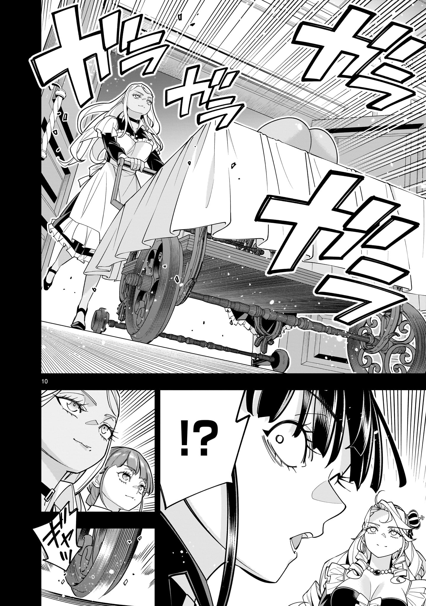 Shi ni Modori Oujo wa Ikinobiru Tame ni Yuri Harem wo Tsukuru Koto ni Shita - Chapter 8.2 - Page 10