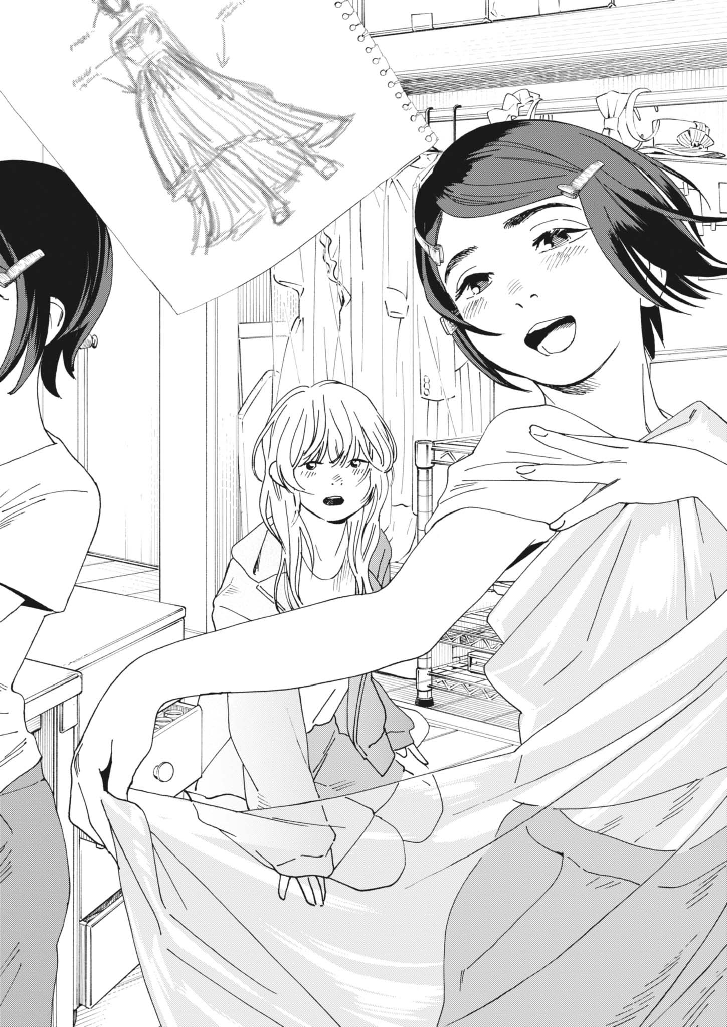siSTAR regiSTAR - Chapter 16 - Page 7