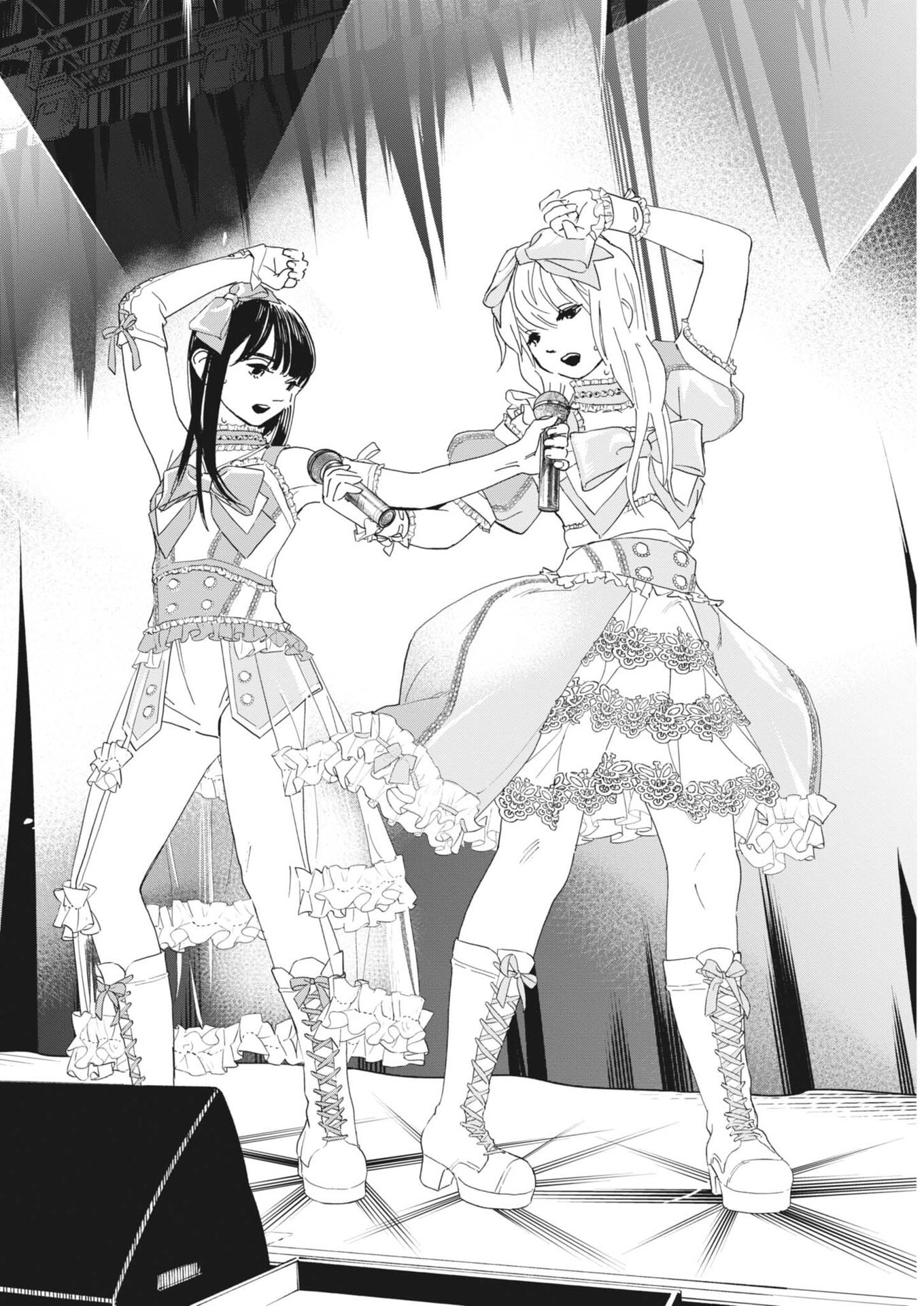 siSTAR regiSTAR - Chapter 20 - Page 10