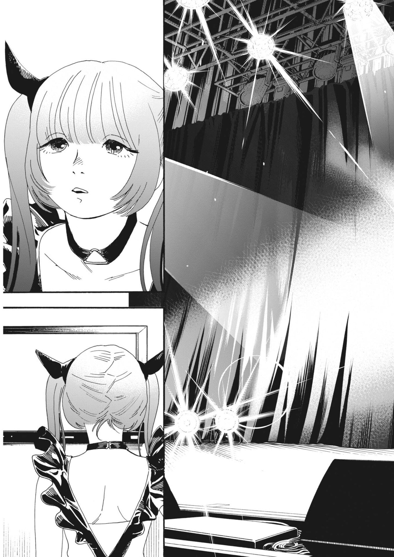siSTAR regiSTAR - Chapter 20 - Page 11