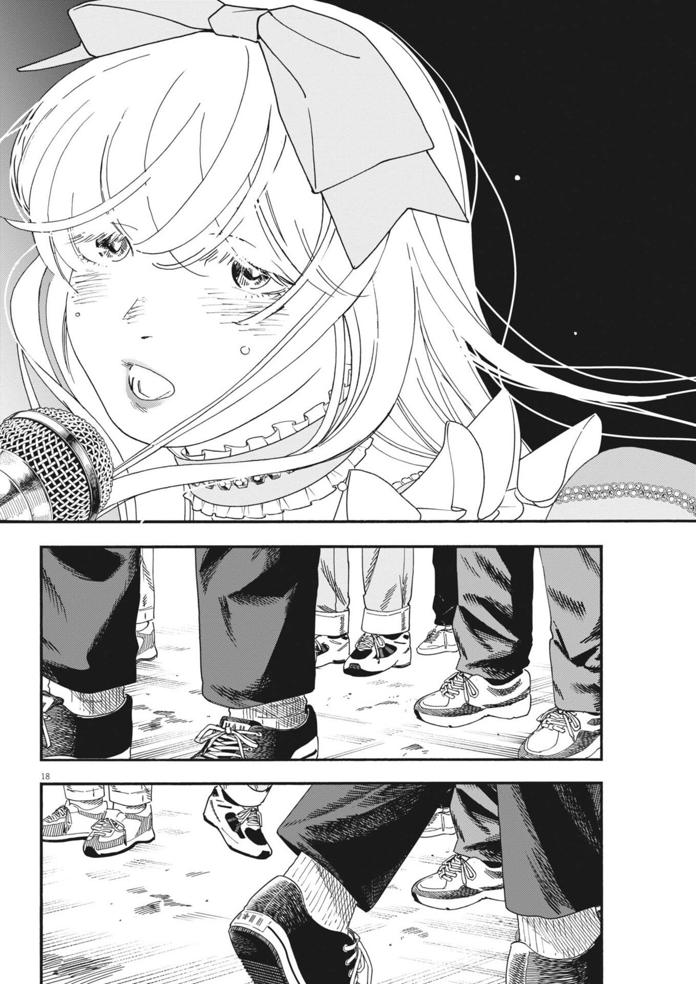 siSTAR regiSTAR - Chapter 33 - Page 18