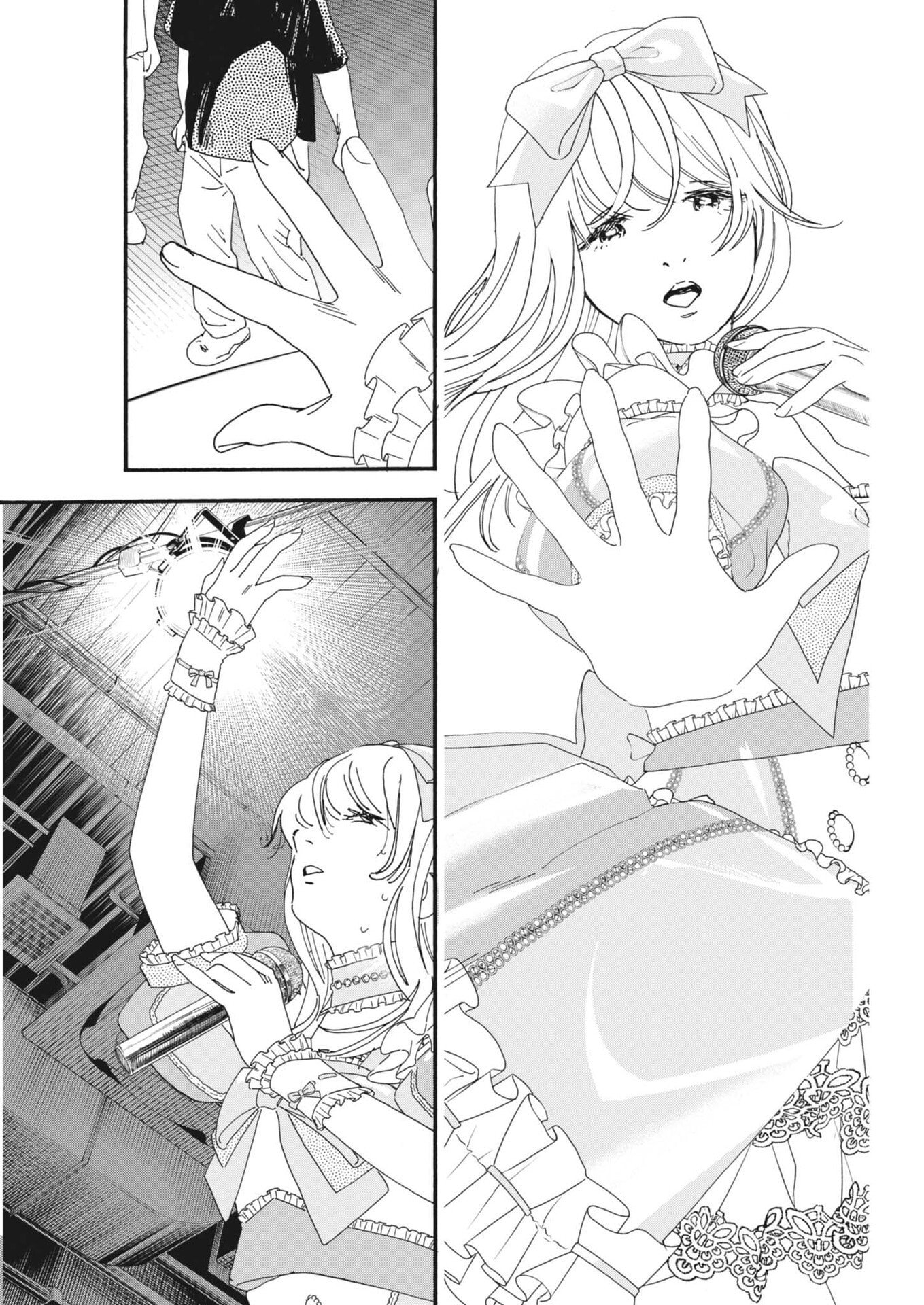 siSTAR regiSTAR - Chapter 33 - Page 19