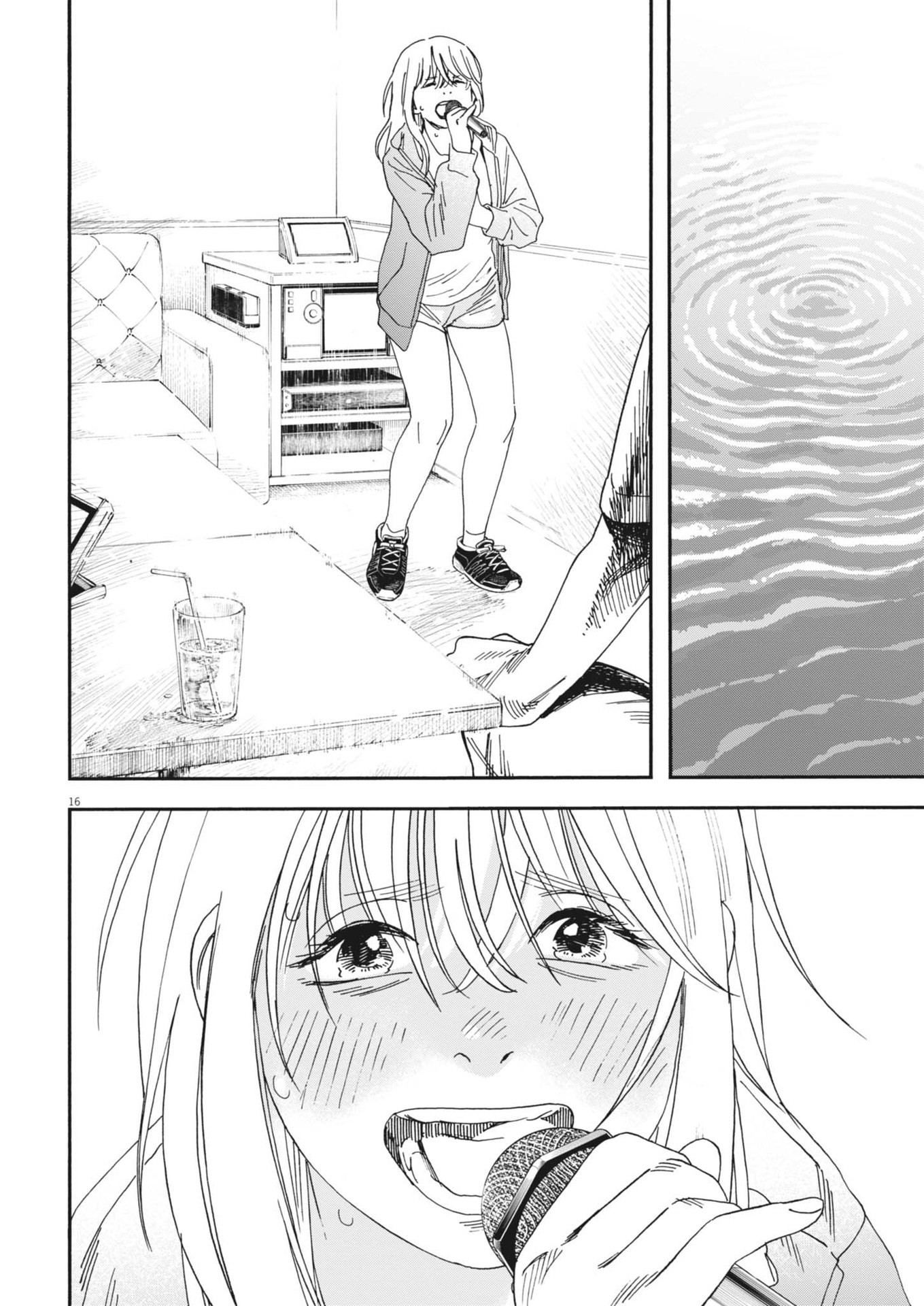 siSTAR regiSTAR - Chapter 8 - Page 16