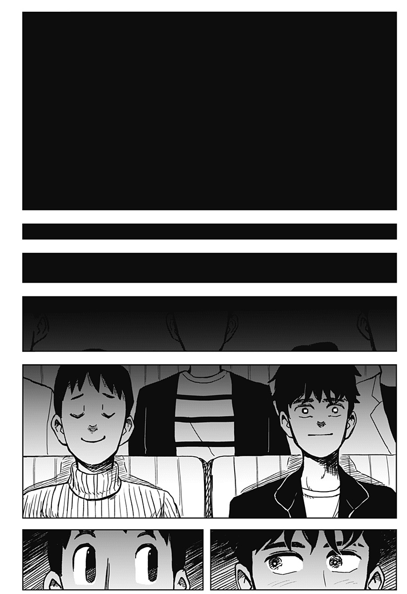 Shibatarian - Chapter 1 - Page 51