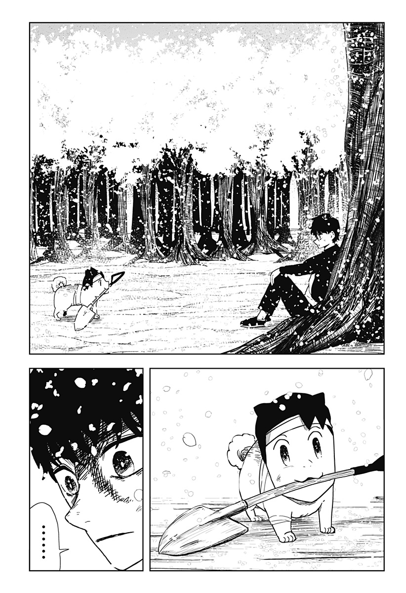 Shibatarian - Chapter 23 - Page 2