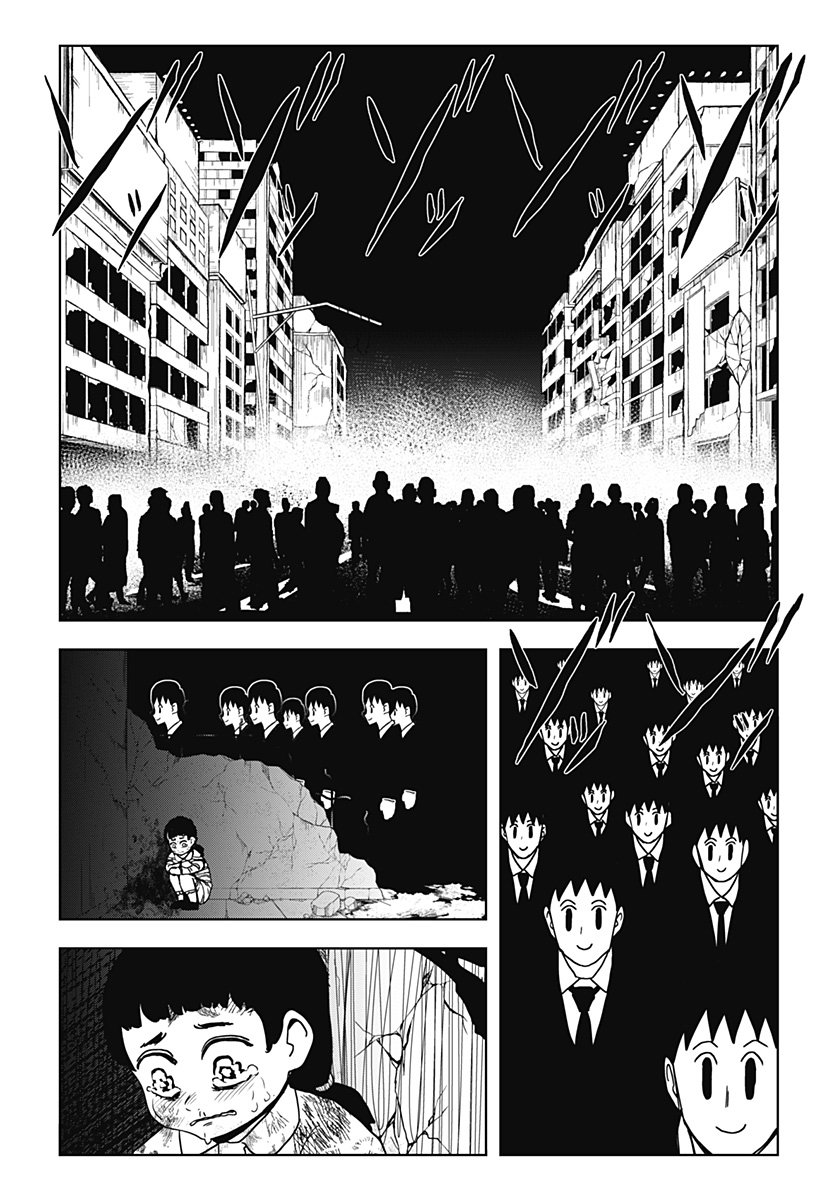 Shibatarian - Chapter 31 - Page 2
