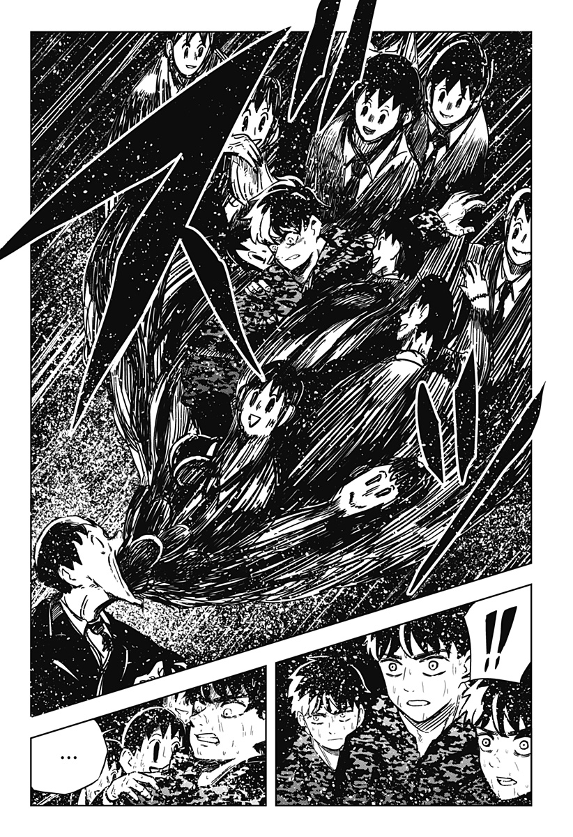Shibatarian - Chapter 32 - Page 3