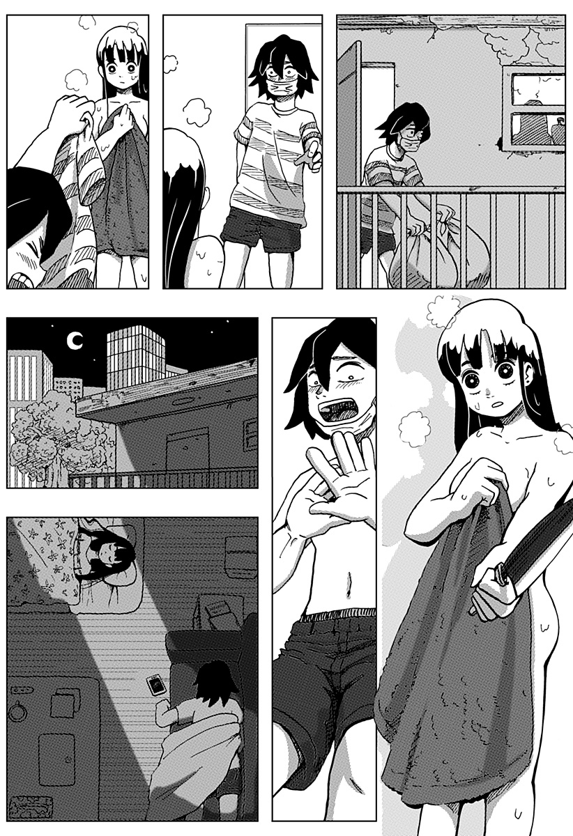 Shibatarian - Chapter 6.5 - Page 25
