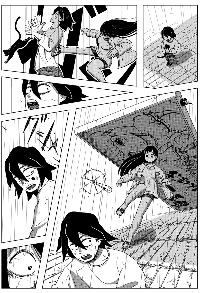 Shibatarian - Chapter 6.5 - Page 31