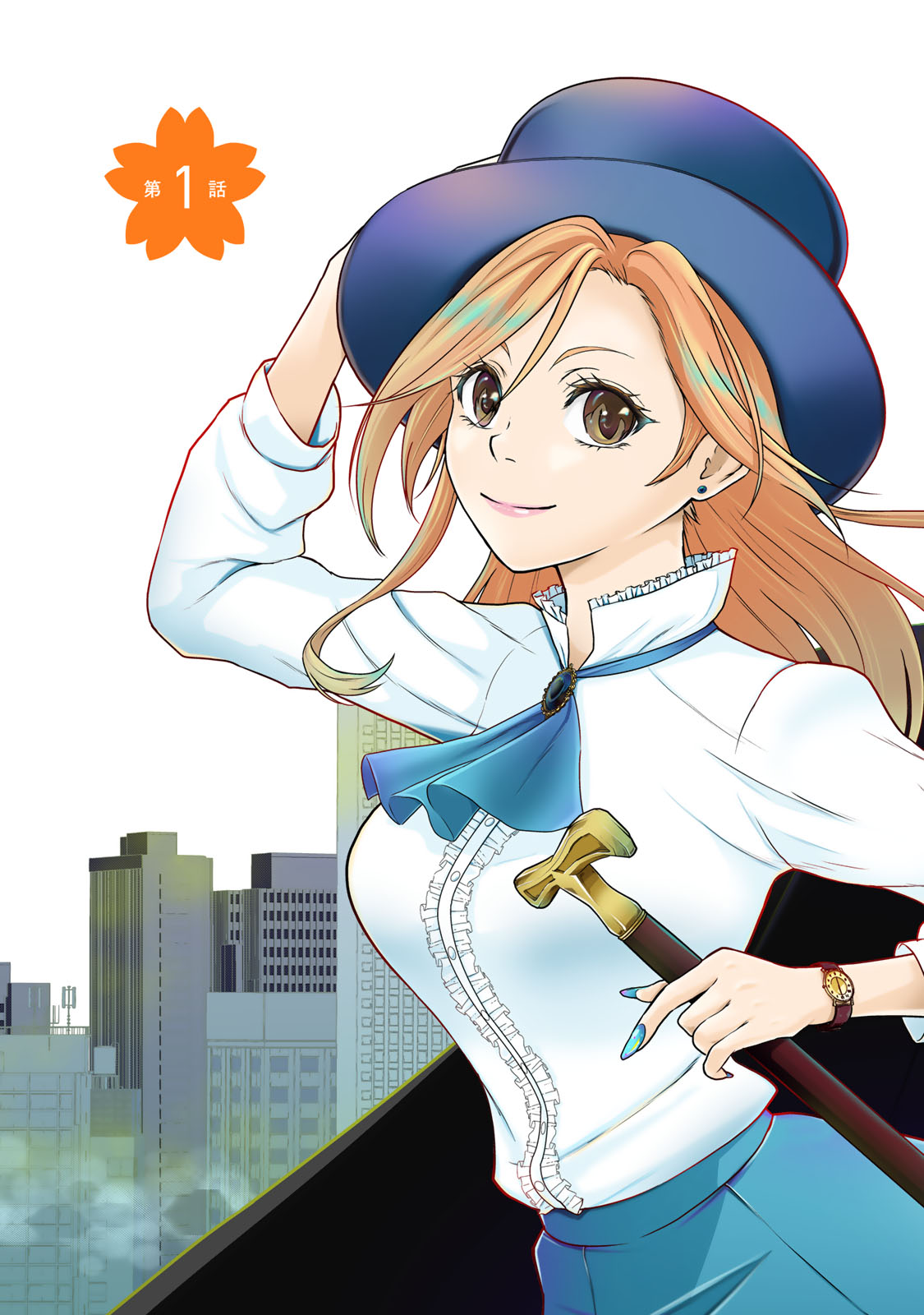 Shibusawa Eiichi ga Tensei Shitara Arasaa Haken OL Datta Ken - Chapter 1 - Page 3