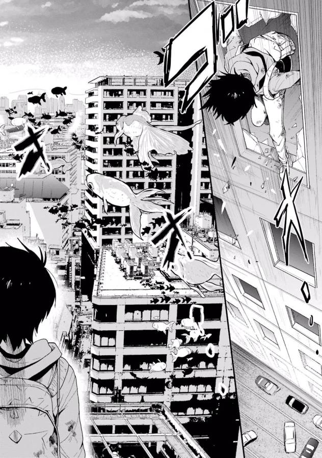 Shibuya Kingyo - Chapter 1 - Page 58