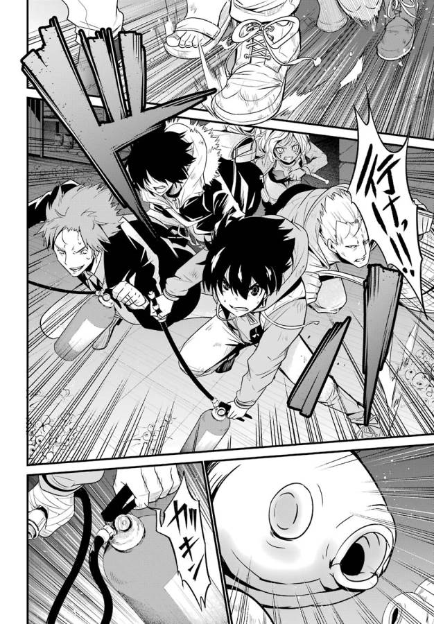 Shibuya Kingyo - Chapter 14 - Page 30