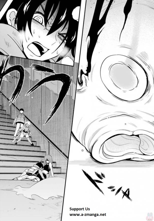 Shibuya Kingyo - Chapter 16 - Page 42