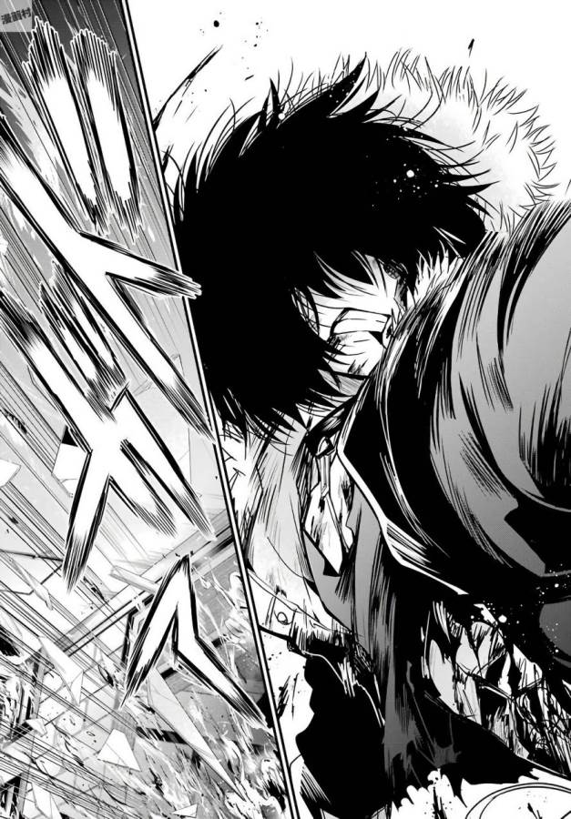 Shibuya Kingyo - Chapter 17 - Page 45