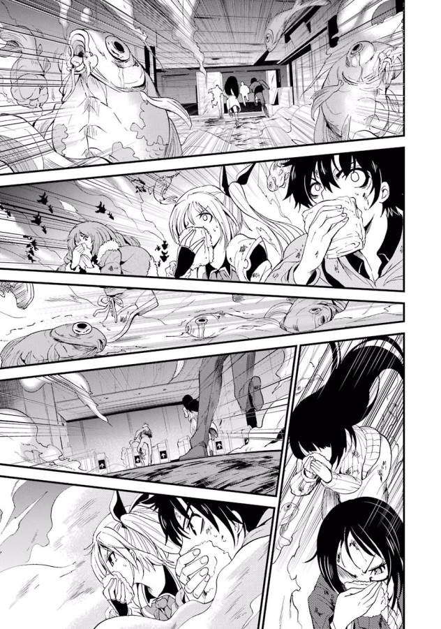 Shibuya Kingyo - Chapter 3 - Page 51