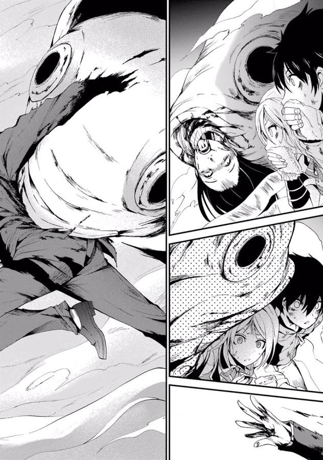 Shibuya Kingyo - Chapter 3 - Page 52