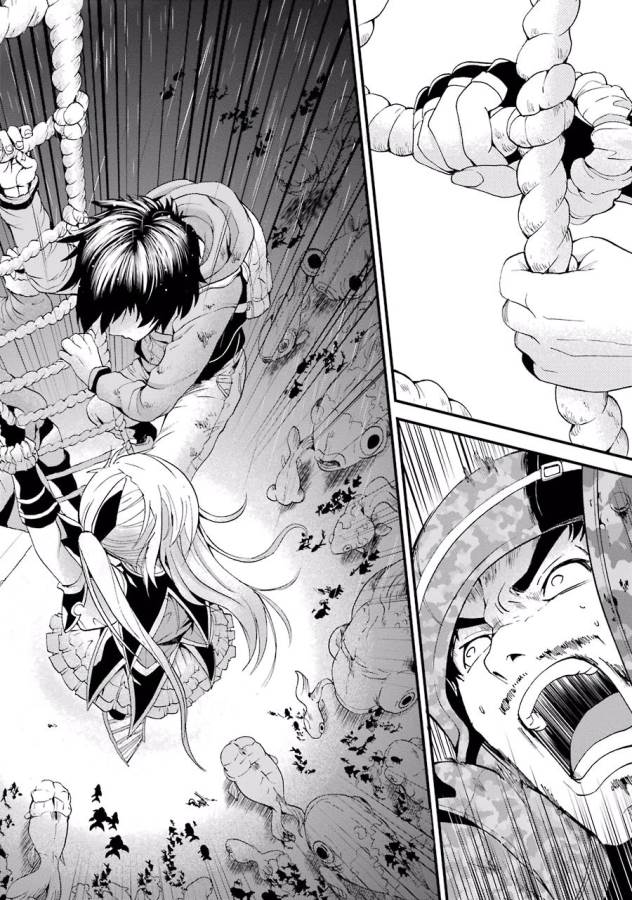 Shibuya Kingyo - Chapter 4 - Page 38