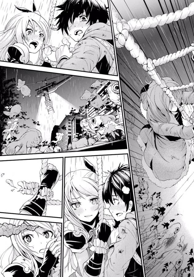 Shibuya Kingyo - Chapter 4 - Page 39