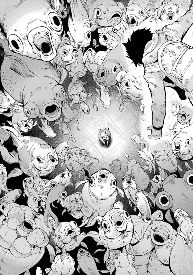 Shibuya Kingyo - Chapter 4 - Page 45