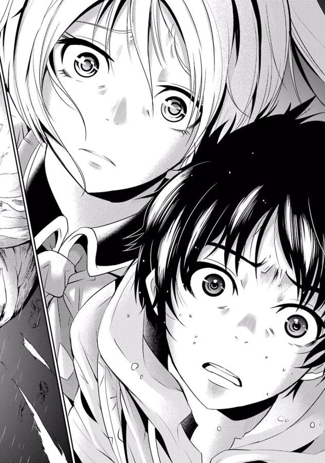 Shibuya Kingyo - Chapter 4 - Page 8