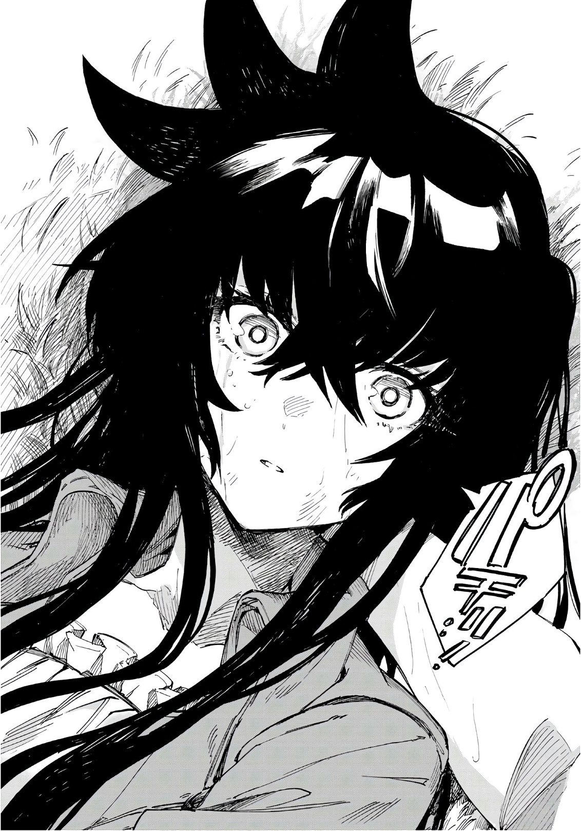 Shichi ha Gojuroku - Chapter 1 - Page 12