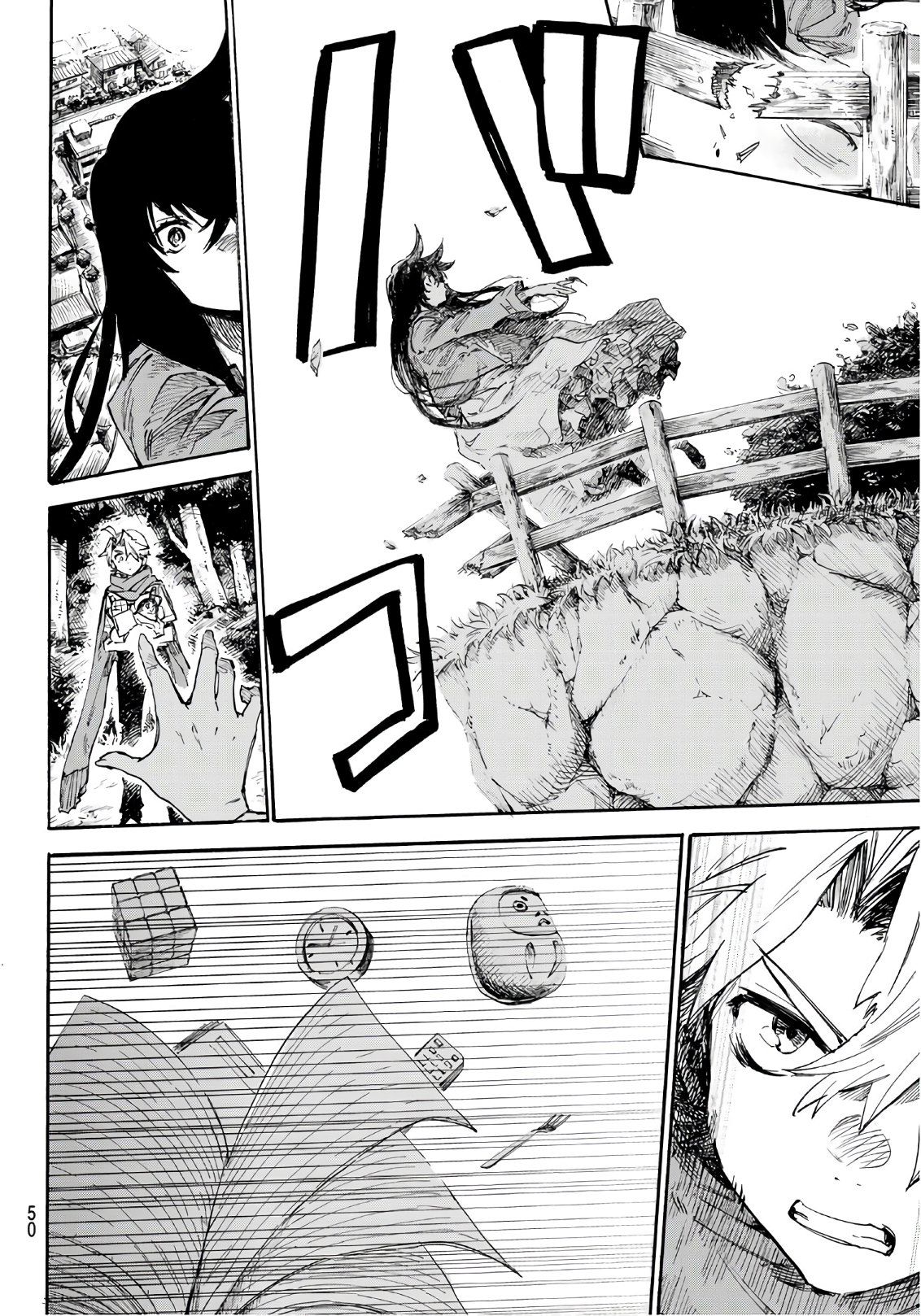 Shichi ha Gojuroku - Chapter 1 - Page 31